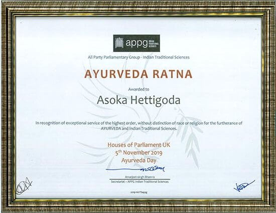 Ayurveda Ratna certificate