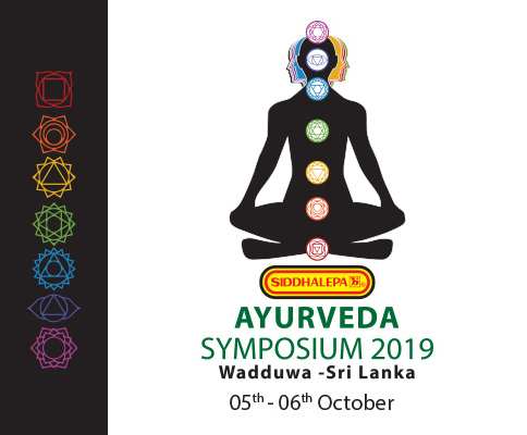 International Ayurveda Symposium by Siddhalepa on October 5