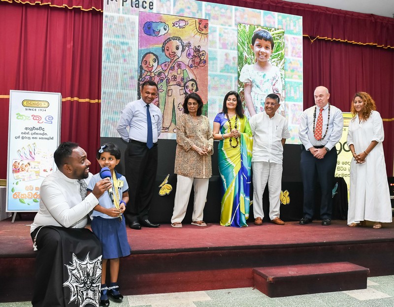 Kekulu Children's Art Competition 2023 Award Ceremony 7