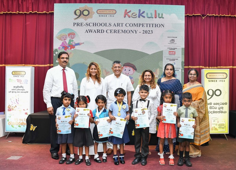 Kekulu Children's Art Competition 2023 Award Ceremony 9