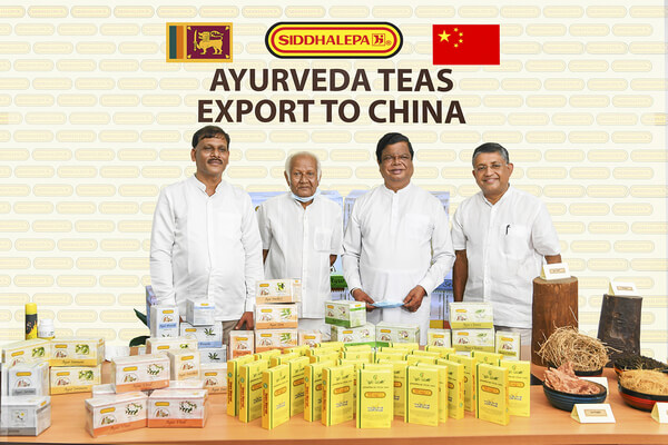 siddhalepa ayurveda teas export to china 1
