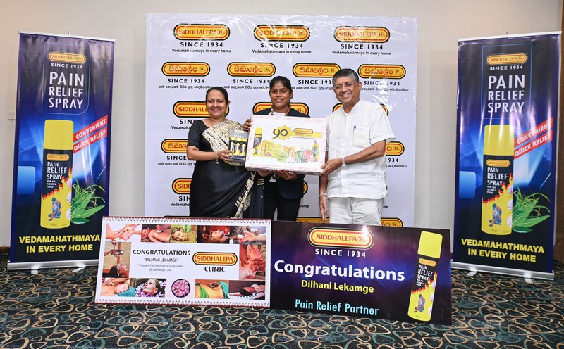 Siddhalepa Sponsors Sri Lankan Olympic Athletes as the Official Pain Relief Partner